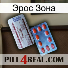 Эрос Зона 36